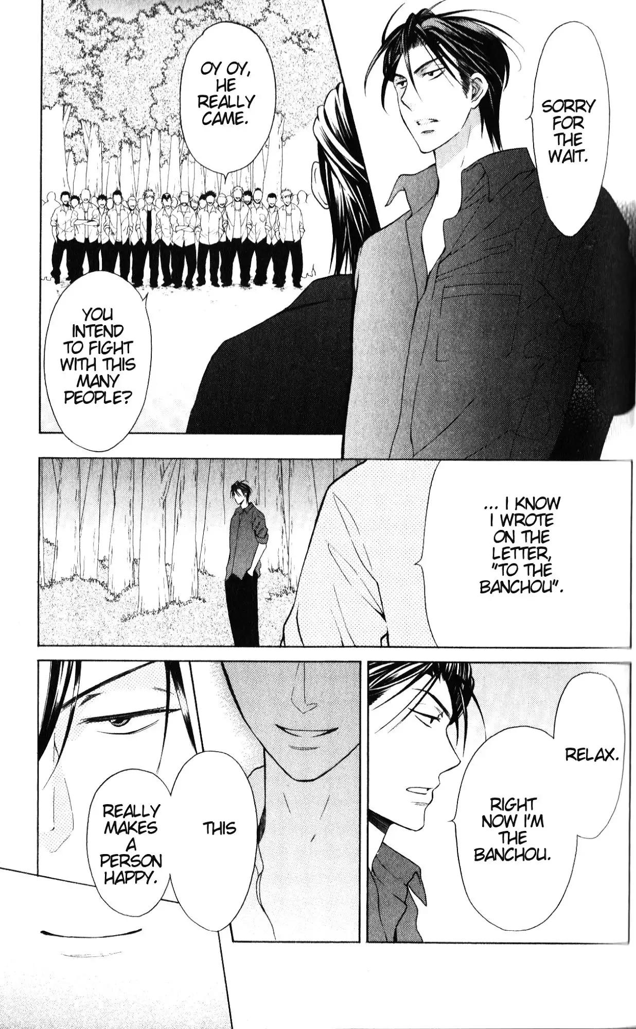 Oresama Teacher Chapter 49 31
